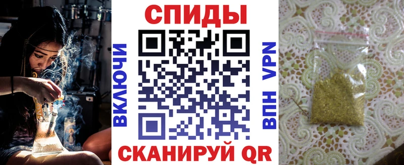 Купить где  Ачхой-Мартан  БУТИРАТ бутандиол 