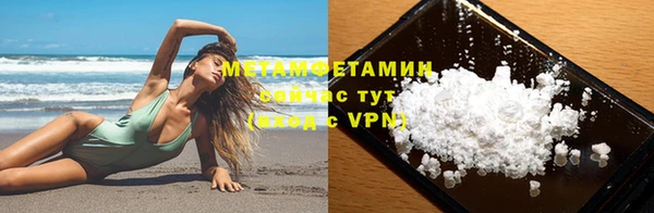 мдпв Кодинск