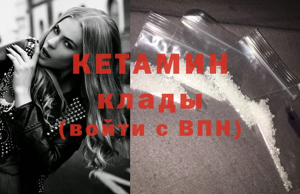 мдпв Кодинск