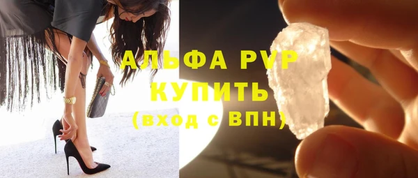 мдпв Кодинск