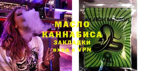 мдпв Кодинск