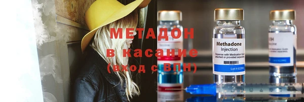 мдпв Кодинск