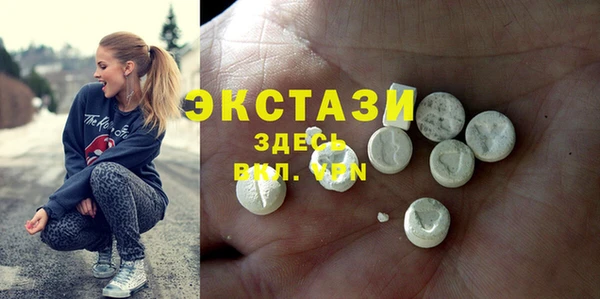 мдпв Кодинск