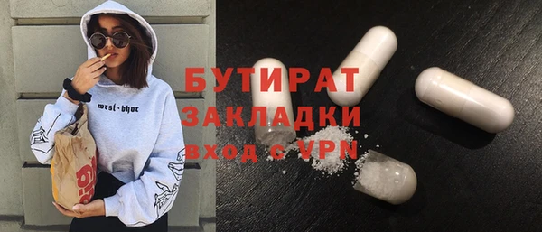 мдпв Кодинск