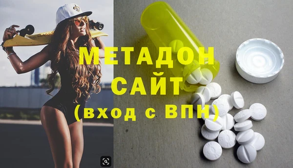 мдпв Кодинск