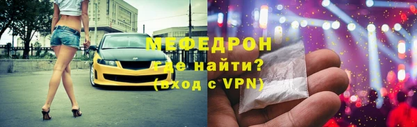 мдпв Кодинск