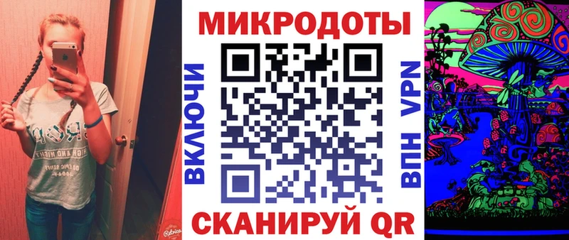 Купить где  Ачхой-Мартан  Галлюциногенные грибы MAGIC MUSHROOMS 